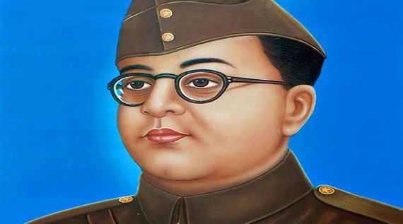 Subash Ch सुभाषचंद्र बोस के जयंती पर जानते हैं उनके अनमोल विचार – सूर्या समाचार