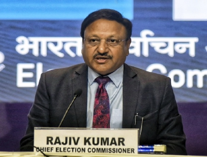 Election Commission